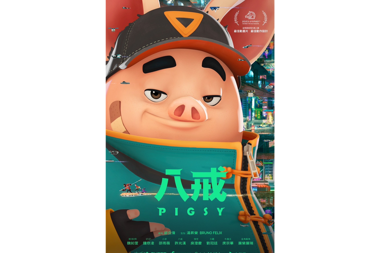 草草浮力影院的相关介绍
