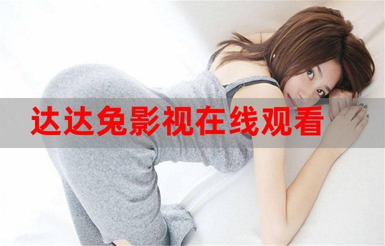 宾馆里露脸的人妻的相关介绍