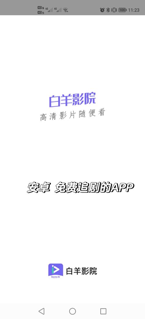 少妇黑丝av的相关介绍