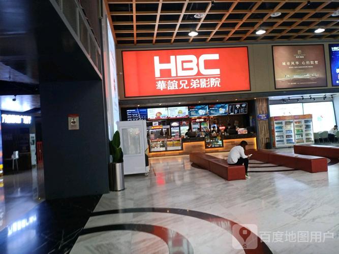 福音影院视频网的相关介绍