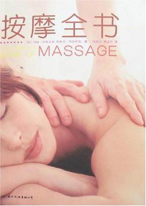有码av少妇的相关介绍