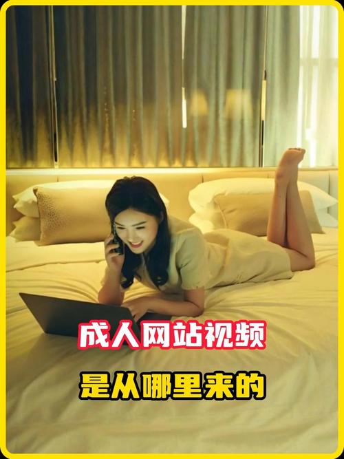 啪啪人妻爱啪啪的相关介绍
