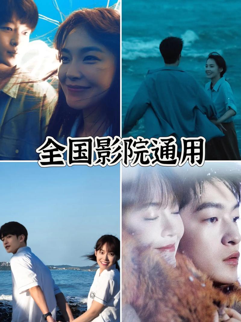 神马影院在线手机观看的相关介绍