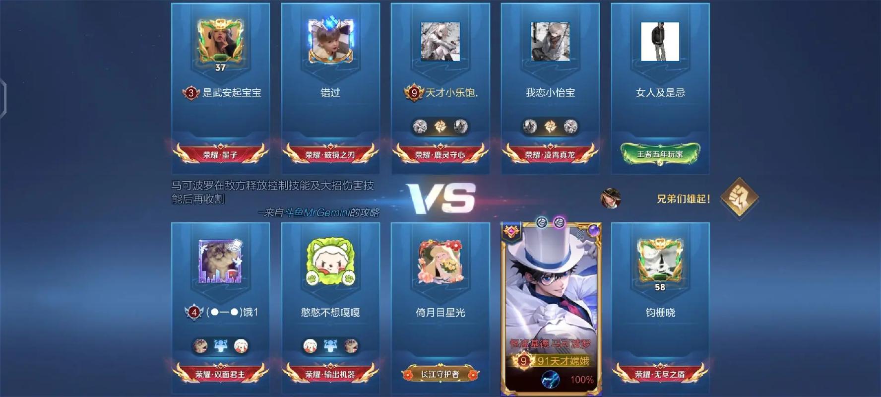 夜狼影院的相关介绍