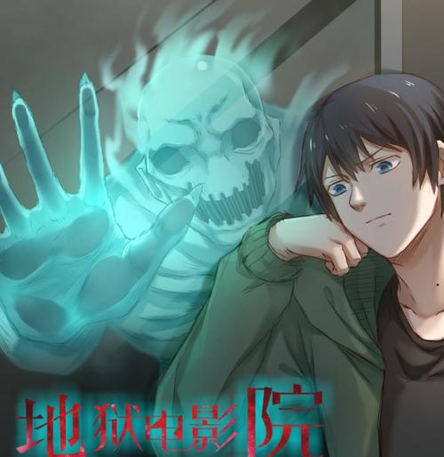 18禁黄网站禁片免费观看av的相关介绍