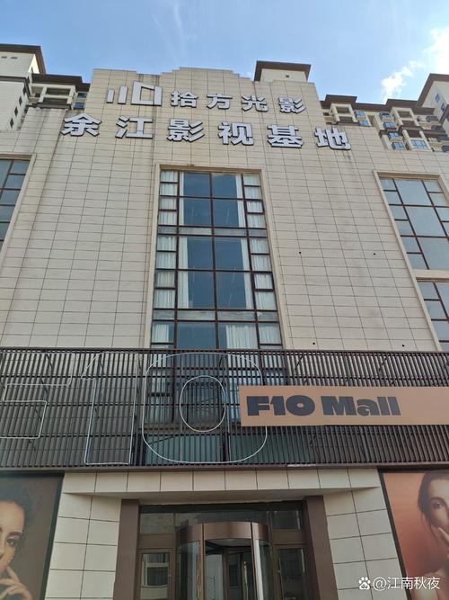 企鹅影院vip账号共享的相关介绍