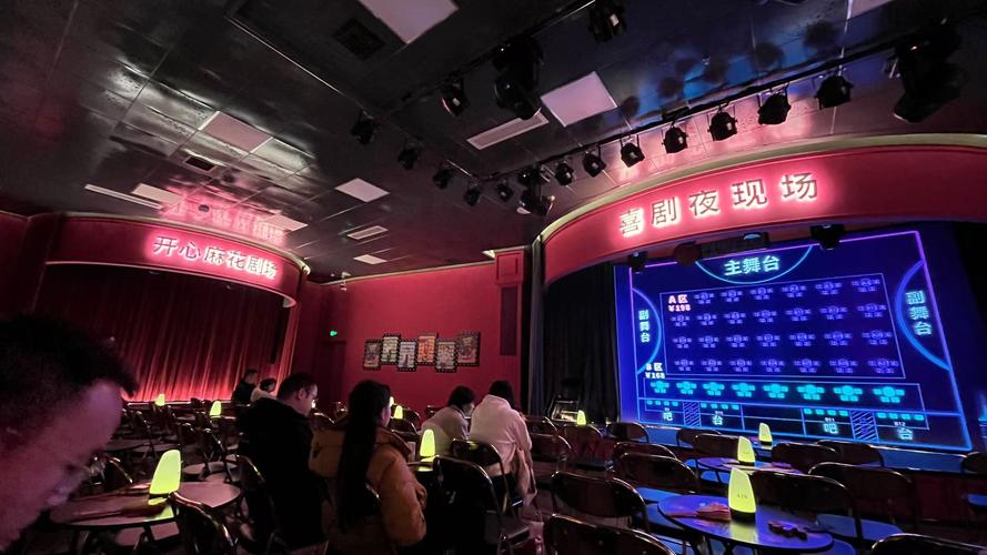 欧美在线av影院的相关介绍
