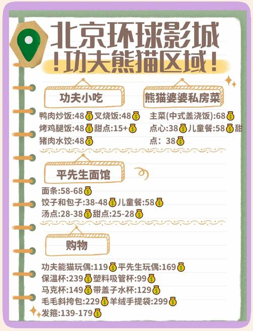 日韩特殊的精油按摩的相关介绍