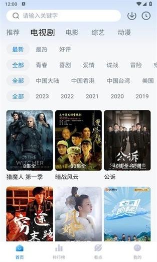 亚洲少妇伊人的相关介绍