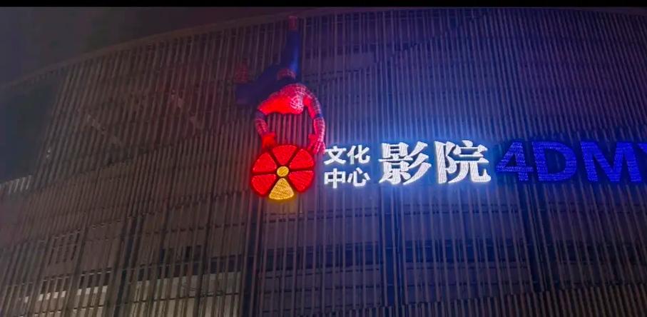 被摸了还被艹小说的相关介绍