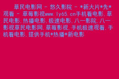一边摸一边操免费的相关介绍