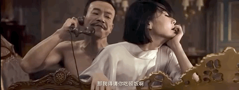 欧洲大尺码影院的相关介绍