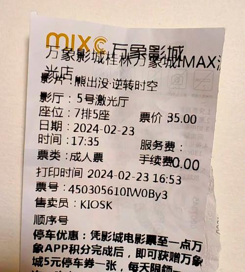 十八岁禁止网站在线观看的相关介绍