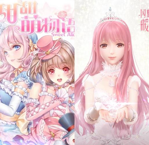 星光影院在线播放的相关介绍