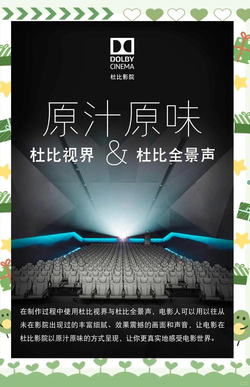 精油按摩 亚洲的相关介绍