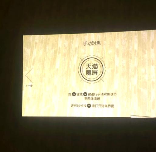 猛操美女老师的相关介绍