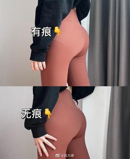 手黄脚黄脸黄是什么原因引起的女性的相关介绍