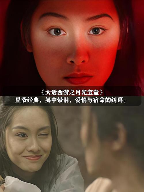 奥斯卡电影院的相关介绍