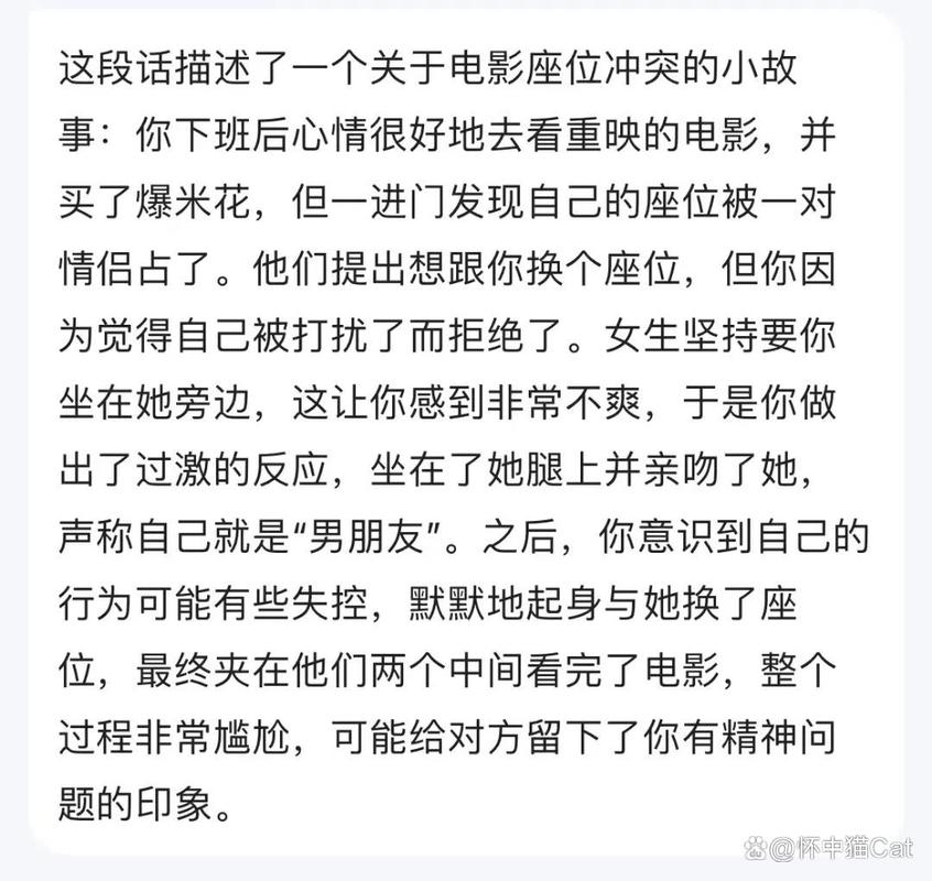 中国少妇一级av的相关介绍