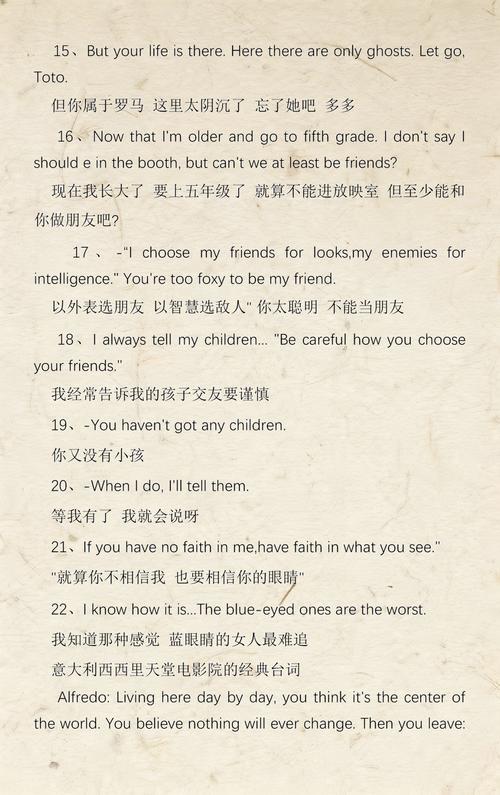 亚洲熟女少妇一区二区三区四区的相关介绍