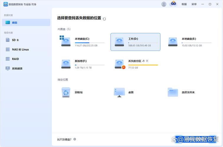 极品电影院的相关介绍