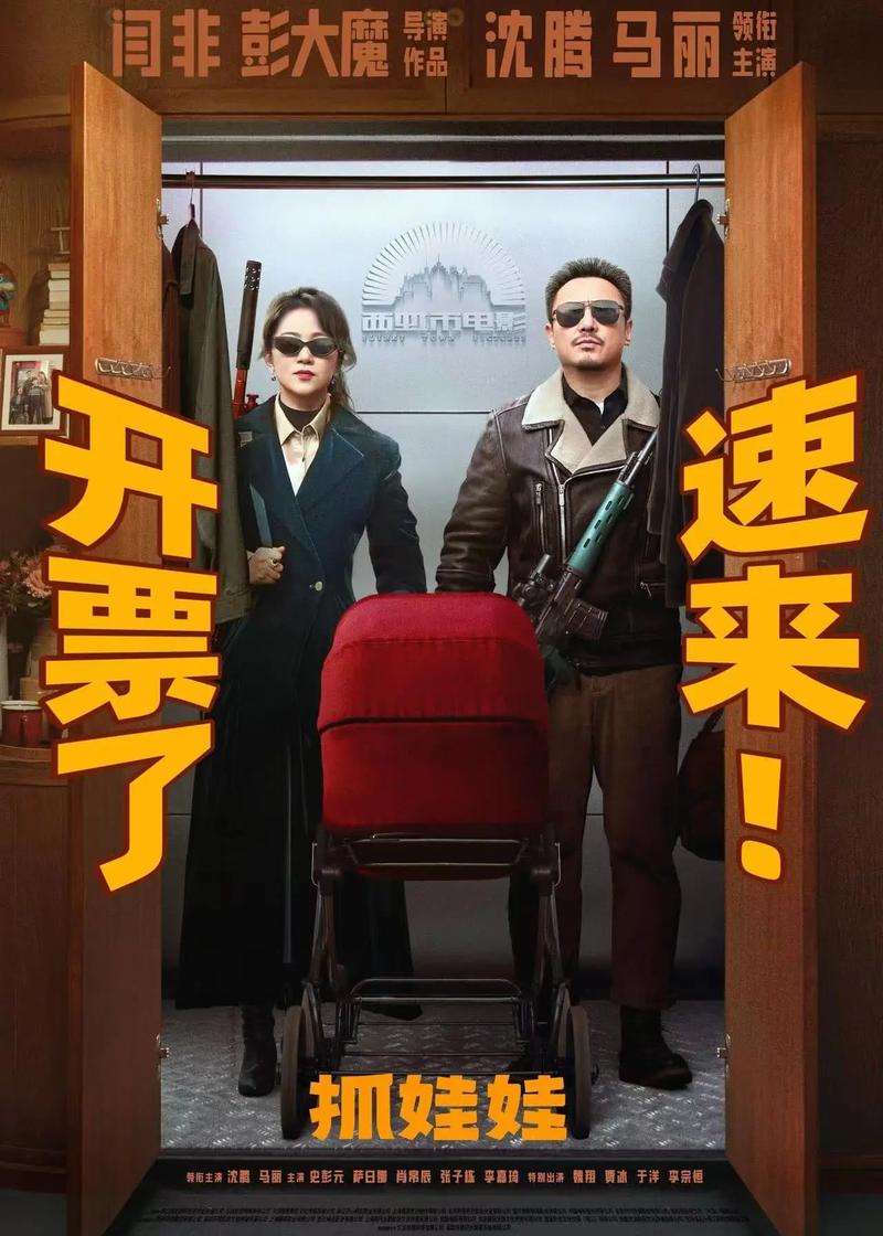 亚洲男人久久天堂的相关介绍