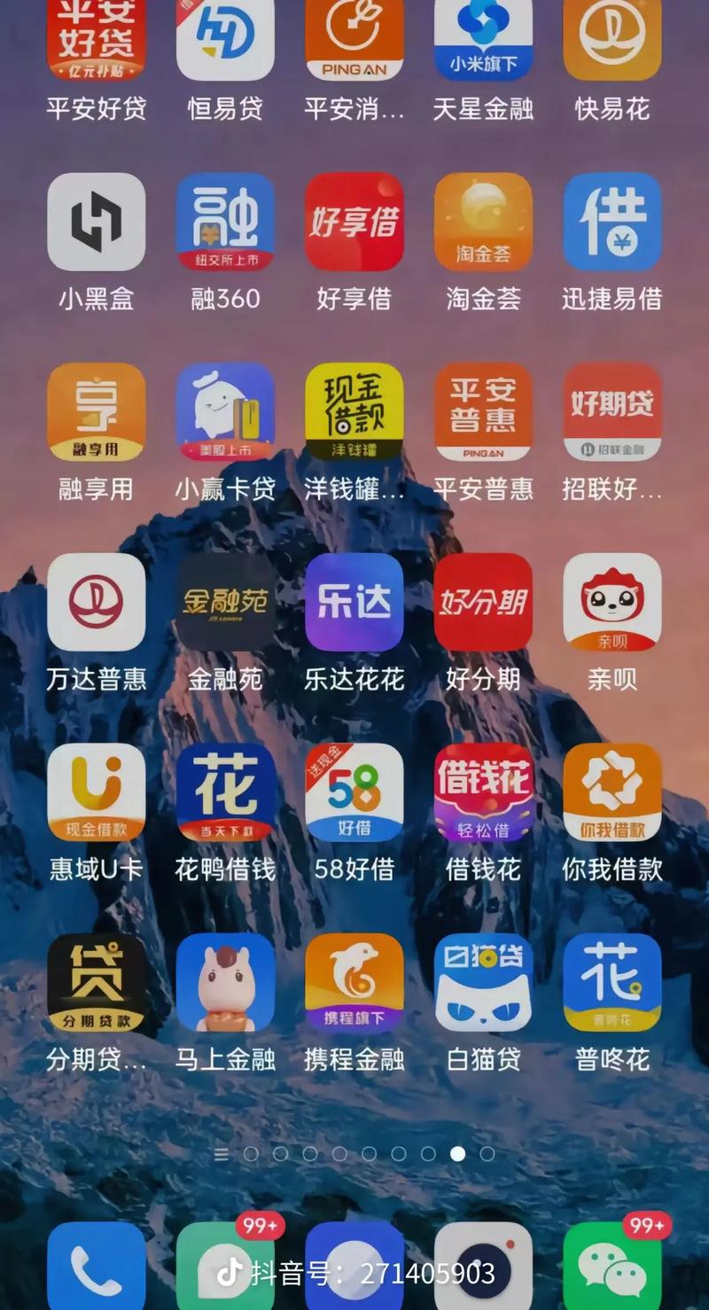 精品久久伊人久久久的相关介绍
