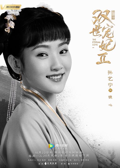 久久久亚洲少妇的相关介绍