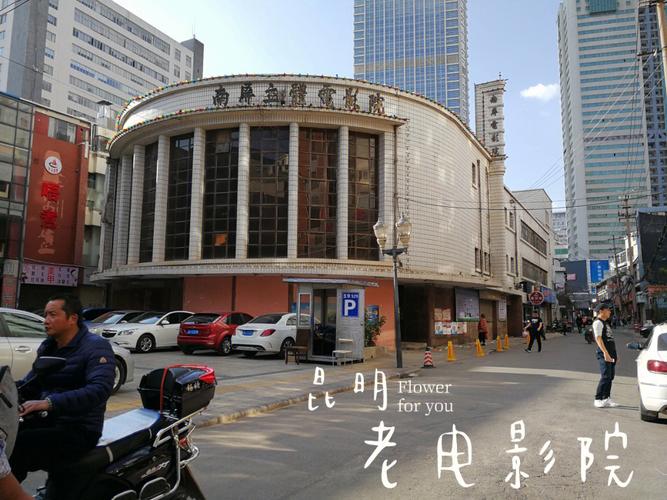 意大利伦理大全的相关介绍