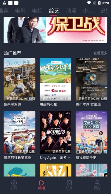 关之琳的毛片的相关介绍