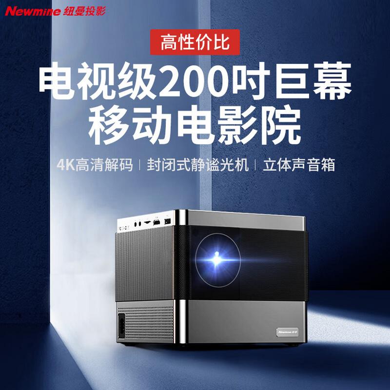 哒哒哒www视频在线影院的相关介绍