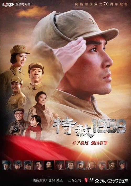 八一影院在线观看电视剧免费观看 - 高清全集资源免费追剧、最新热播剧抢先看、无广告弹窗畅享追剧体验