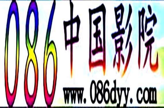黑丝av中文的相关介绍