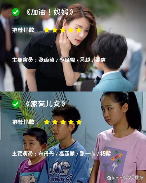 欧美丰满熟妇乱xxxxxx的相关介绍