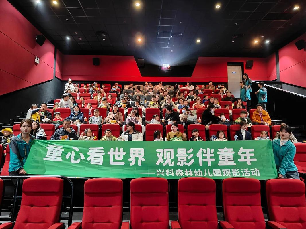 美女老师叫我操的相关介绍