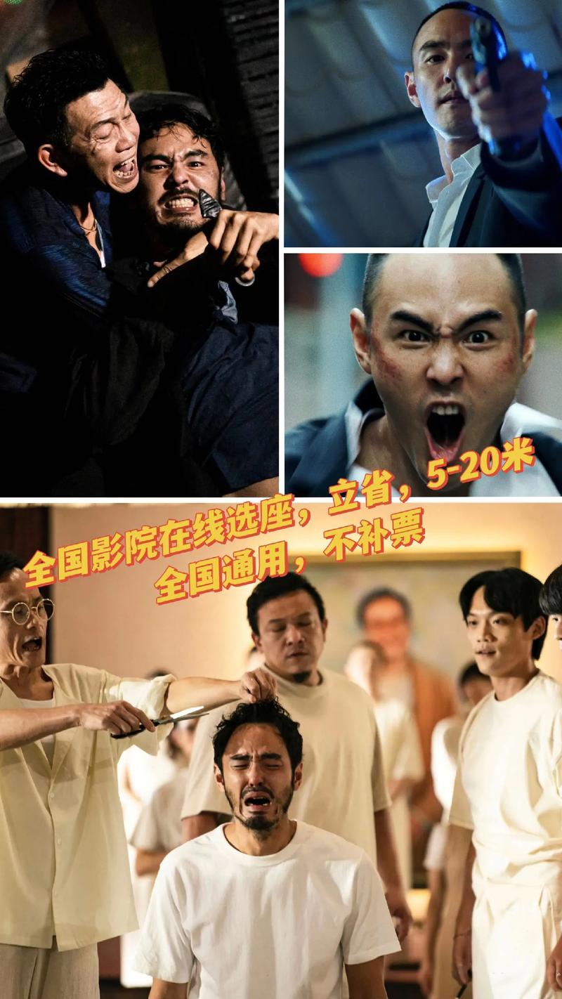 未满18禁止进入在线观看的相关介绍