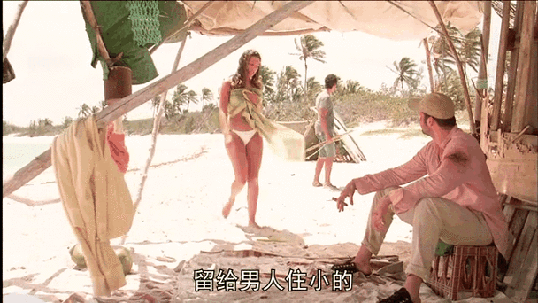 青苹果影院英语4480的相关介绍