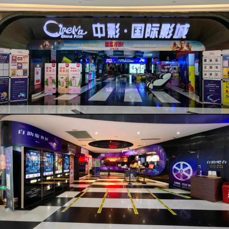 欧美一区二区三区久久看片的相关介绍