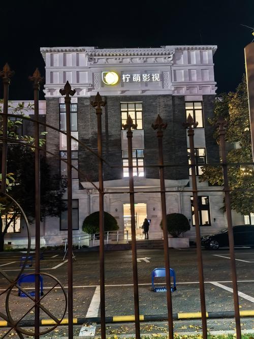 影音先锋aⅴ男人资源先锋影院的相关介绍