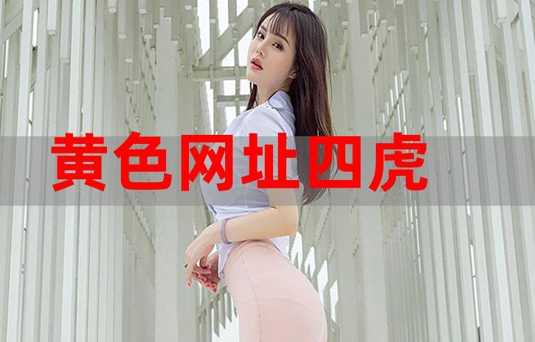 无敌神马影院的相关介绍