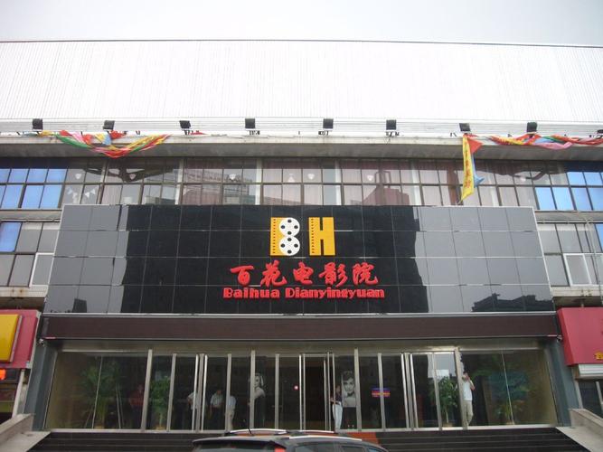 99久久精品国产国产毛片的相关介绍