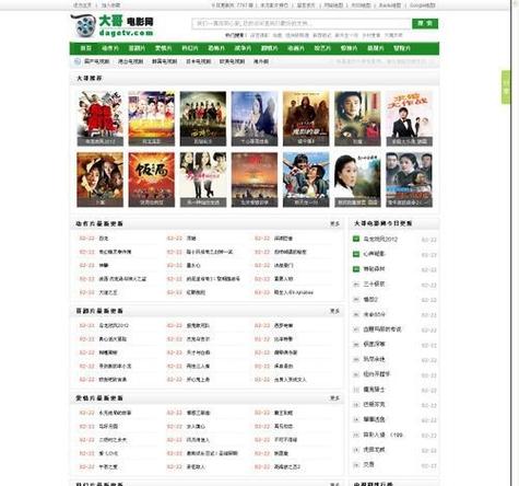 国内精品久久久久久的相关介绍