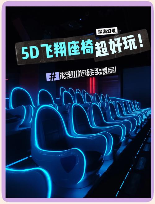 伊人久久激情久久的相关介绍