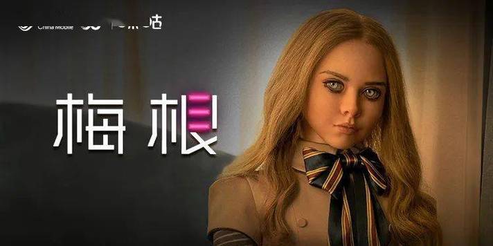 人妻有码区的相关介绍