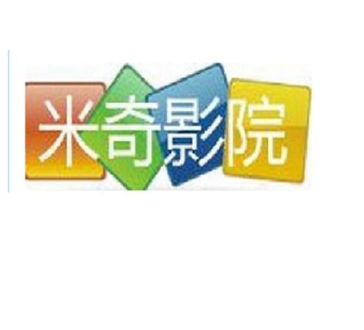 米奇影院888奇米色99在线 | 最新高清影视资源免费观看 | 热门大片在线点播