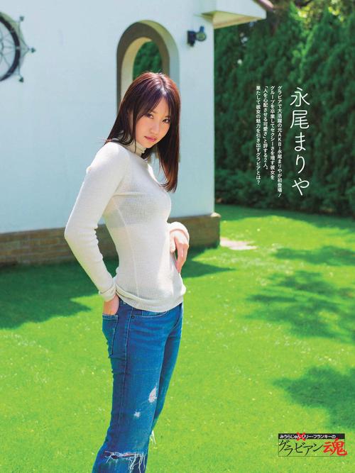 欧美人妻在线中出的相关介绍