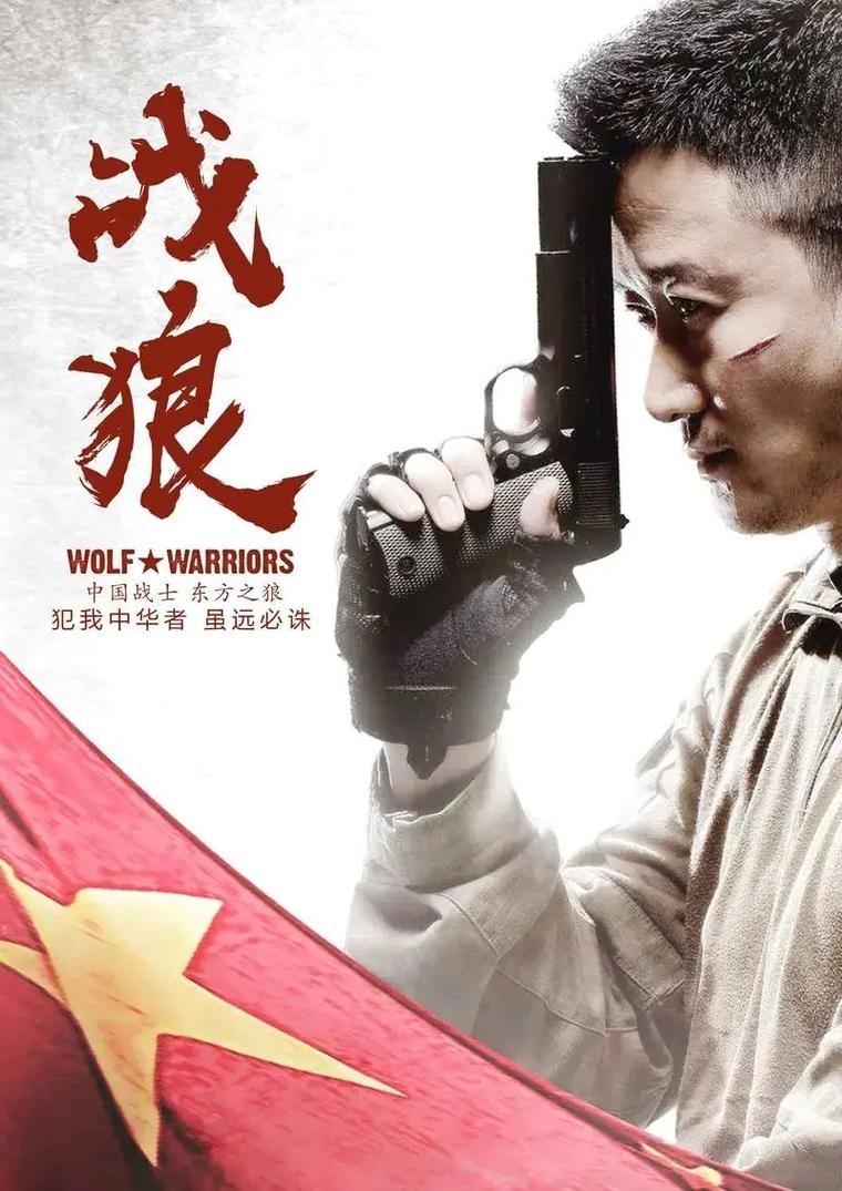 欧美夜恋影院夜恋秀场的相关介绍