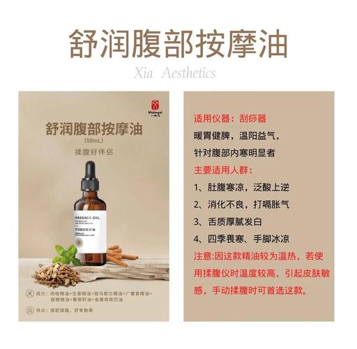 熟女人妻免费在线的相关介绍