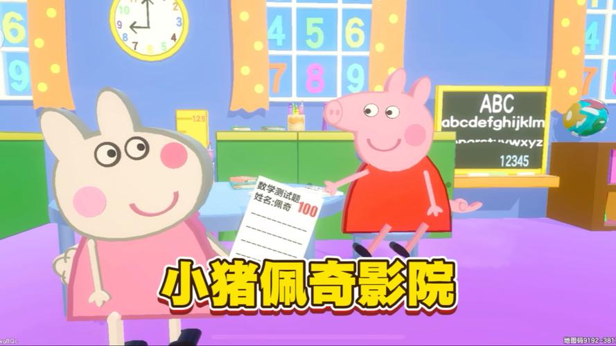 黄色人妻啪啪啪的相关介绍