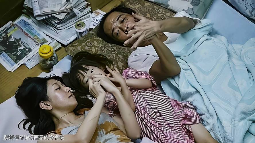 小说人妻被插的相关介绍